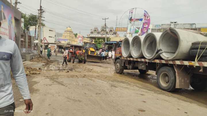 పనులు ప్రారంభించిన అధికారులు