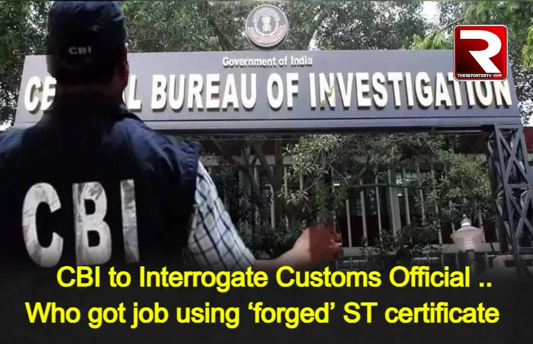 Custom Cbi Inspector CBI to Interrogate Customs Official .. Who got job using ‘forged’ ST ...